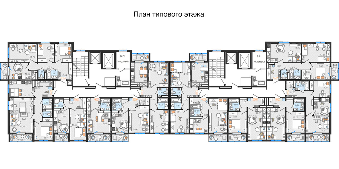 24,6 м², 1-комнатная квартира 2 895 312 ₽ - изображение 1