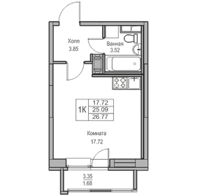 Квартира 25,1 м², студия - изображение 1