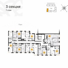 Квартира 51 м², 1-комнатная - изображение 2