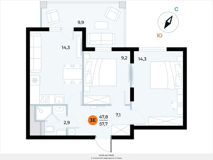 57,7 м², 2-комнатные апартаменты 16 743 635 ₽ - изображение 23