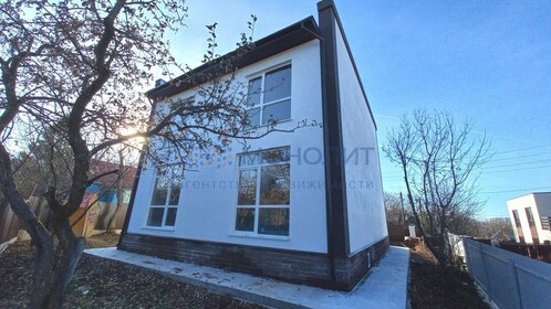 172 м² дом, 5 соток участок 8 950 000 ₽ - изображение 40