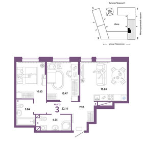 50,5 м², 3-комнатная квартира 6 940 000 ₽ - изображение 22