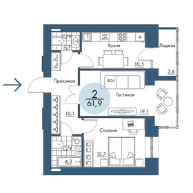 61,9 м², 2-комнатная квартира 10 461 100 ₽ - изображение 10