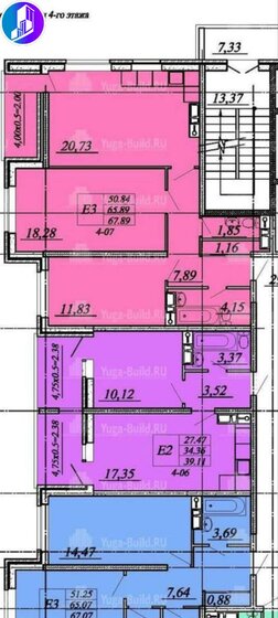 67 м², 3-комнатная квартира 5 500 000 ₽ - изображение 62