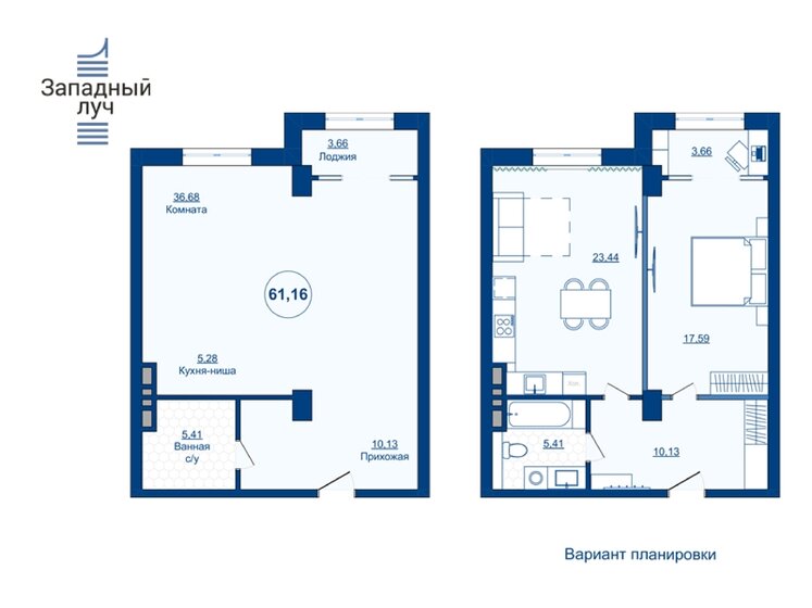 61,9 м², 2-комнатная квартира 11 380 400 ₽ - изображение 1