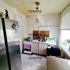 Квартира 44,1 м², 2-комнатная - изображение 3