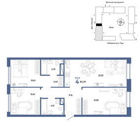 Квартира 80,3 м², 4-комнатная - изображение 1