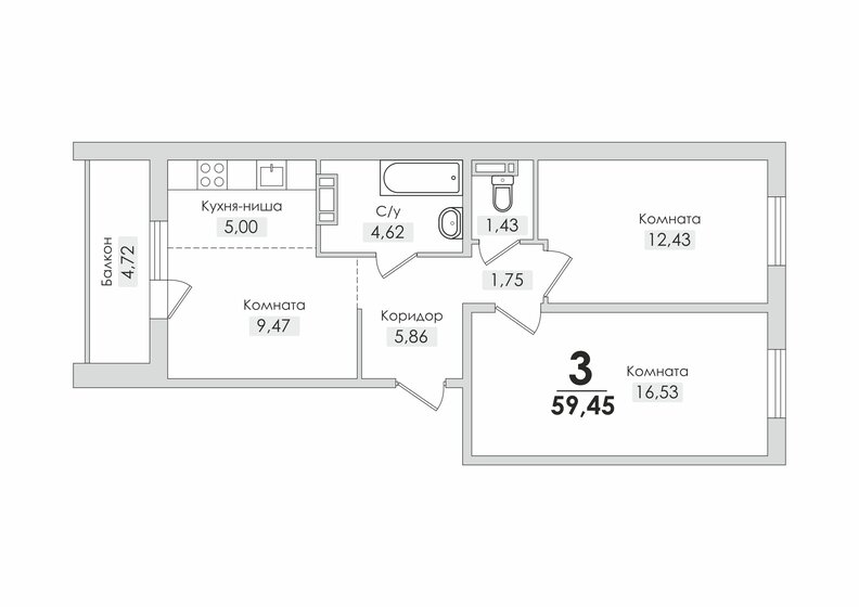 61,4 м², 3-комнатная квартира 5 610 000 ₽ - изображение 18