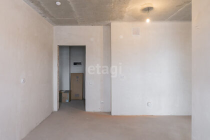 63,2 м², 2-комнатная квартира 7 979 000 ₽ - изображение 32