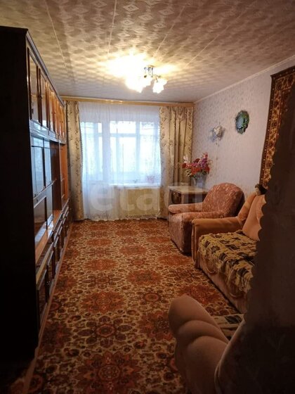 33,2 м², 1-комнатная квартира 2 250 000 ₽ - изображение 59