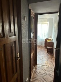 Купить квартиру в многоэтажном доме и без отделки или требует ремонта в Республике Татарстан - изображение 10