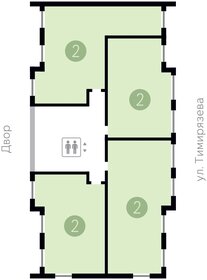88,6 м², 3-комнатная квартира 13 600 000 ₽ - изображение 73