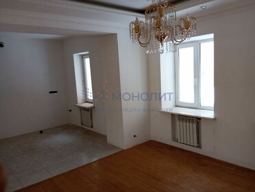 216,5 м² дом, 5,5 сотки участок 39 727 000 ₽ - изображение 19