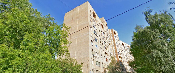 8,4 м², юридический адрес 5 000 ₽ в месяц - изображение 21