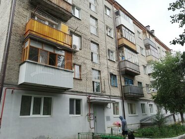 42,6 м², 2-комнатная квартира 3 600 000 ₽ - изображение 88