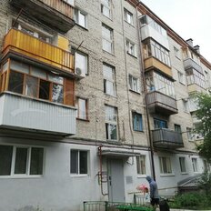 Квартира 42 м², 2-комнатная - изображение 1