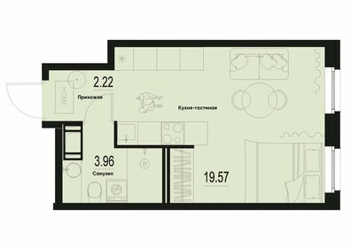 25,7 м², квартира-студия 4 809 888 ₽ - изображение 16