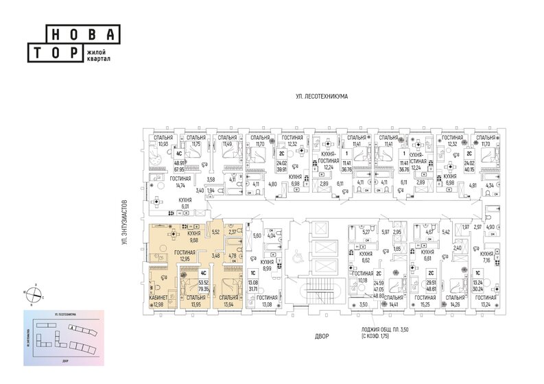 79,4 м², 4-комнатная квартира 11 862 800 ₽ - изображение 1