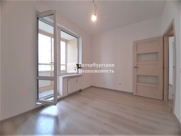 30,5 м², квартира-студия 5 389 350 ₽ - изображение 53