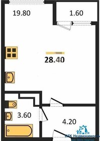 28,1 м², квартира-студия 2 700 000 ₽ - изображение 32