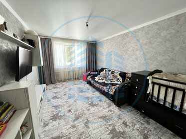 75 м², 3-комнатная квартира 5 200 000 ₽ - изображение 27