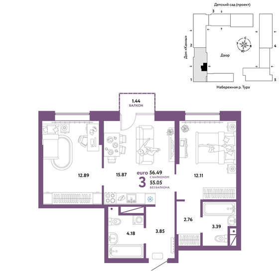 56,5 м², 3-комнатная квартира 10 130 000 ₽ - изображение 1