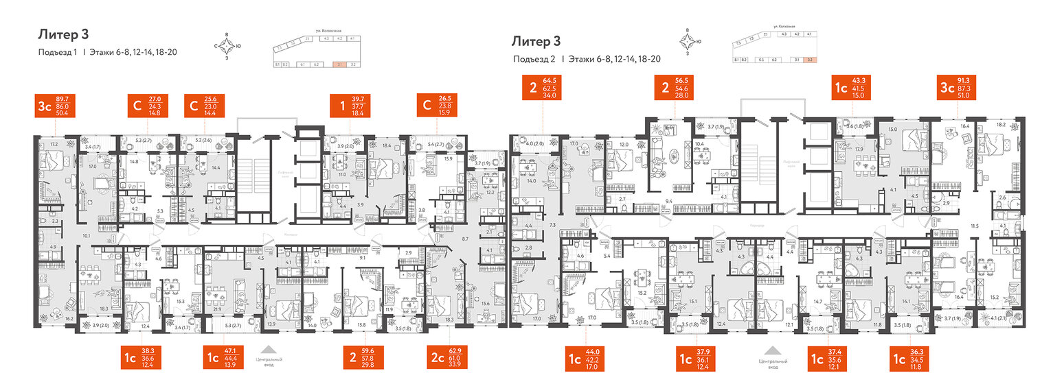 100,3 м², 3-комнатная квартира 22 900 000 ₽ - изображение 85