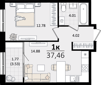 37 м², 1-комнатная квартира 9 000 000 ₽ - изображение 5