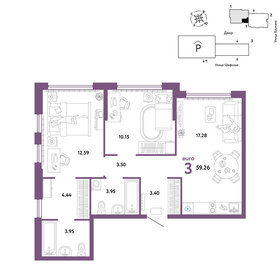 59,9 м², 3-комнатная квартира 8 540 000 ₽ - изображение 65