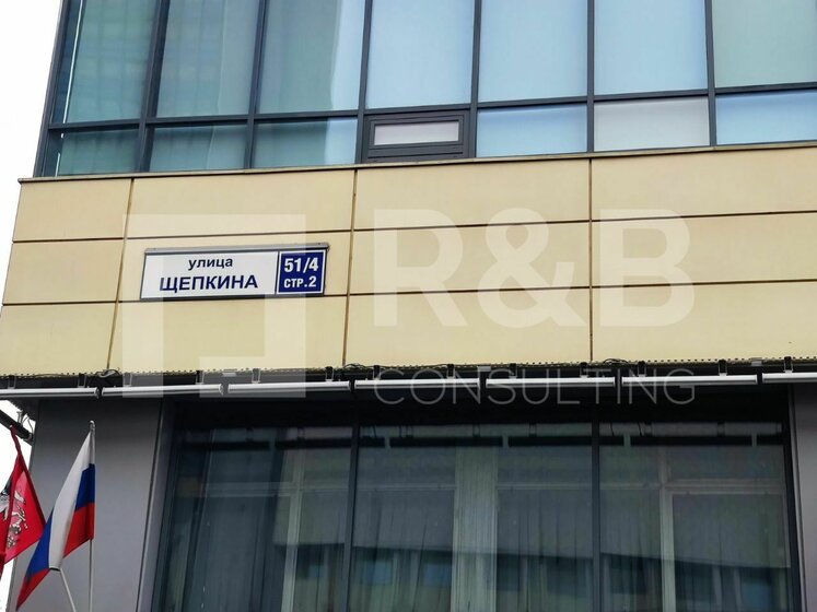 353 м², офис 1 029 701 ₽ в месяц - изображение 1