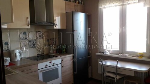 9,2 м², юридический адрес 2 300 ₽ в месяц - изображение 3