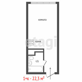 Квартира 23 м², студия - изображение 1