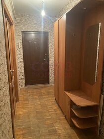 45 м², 2-комнатная квартира 3 350 000 ₽ - изображение 104