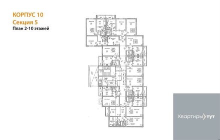 Квартира 61,5 м², 2-комнатная - изображение 2