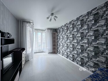 42 м², 2-комнатная квартира 47 500 ₽ в месяц - изображение 8