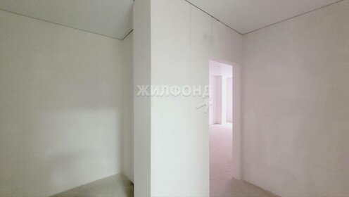 64,5 м², 2-комнатная квартира 7 000 000 ₽ - изображение 68