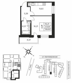 39,6 м², 1-комнатная квартира 11 190 000 ₽ - изображение 78