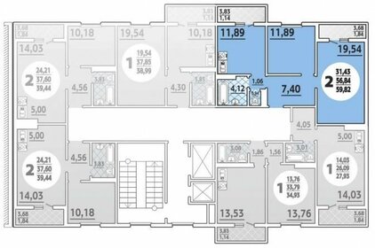 60 м², 2-комнатная квартира 4 460 000 ₽ - изображение 75