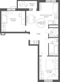 59 м², 2-комнатная квартира 7 000 000 ₽ - изображение 62