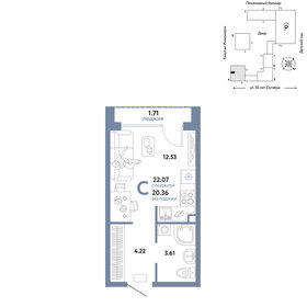 21,9 м², квартира-студия 4 490 000 ₽ - изображение 69