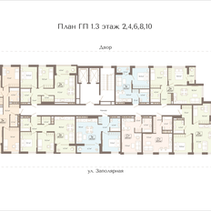 Квартира 81,6 м², 3-комнатная - изображение 2