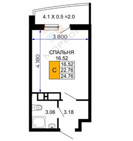 23 м², квартира-студия 3 200 000 ₽ - изображение 41