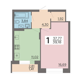 41,5 м², 1-комнатная квартира 4 110 000 ₽ - изображение 8
