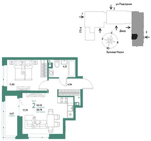 44,5 м², 2-комнатная квартира 6 090 000 ₽ - изображение 19