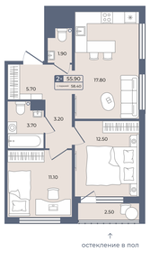 55,4 м², 3-комнатная квартира 5 600 000 ₽ - изображение 138