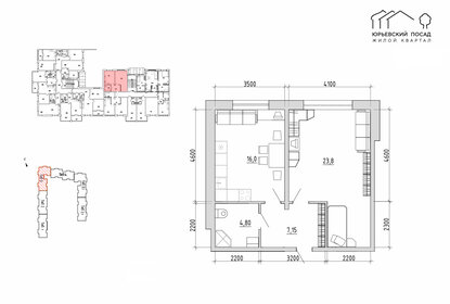 52,5 м², 2-комнатная квартира 5 050 000 ₽ - изображение 119