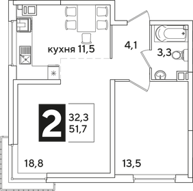 Квартира 51,7 м², 2-комнатная - изображение 2