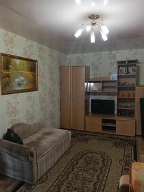 46 м², 2-комнатная квартира 4 650 000 ₽ - изображение 18