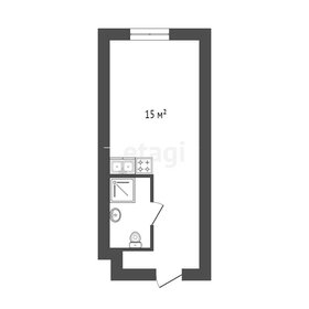 20 м², апартаменты-студия 5 450 000 ₽ - изображение 75