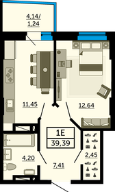 36,7 м², 1-комнатная квартира 4 984 400 ₽ - изображение 24